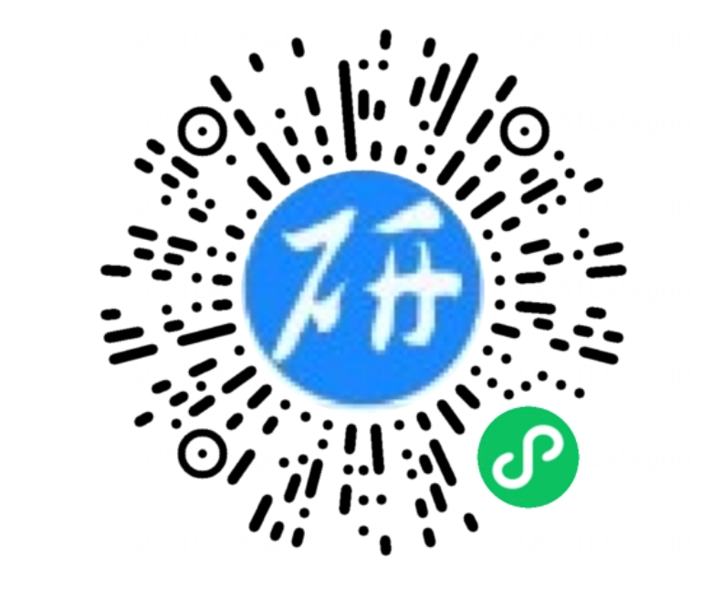 名片小程序二维码